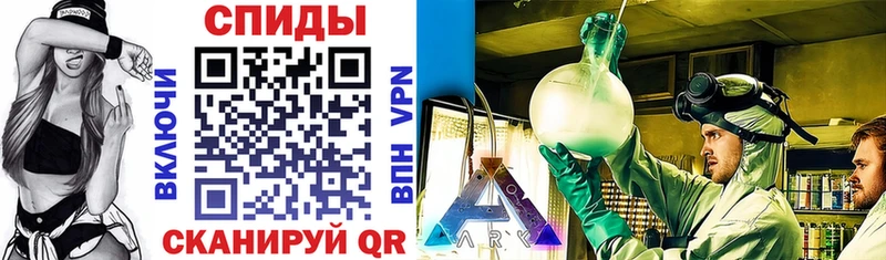 Амфетамин 98% Купить где Старая Русса