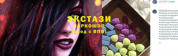 кокаин колумбия Зеленодольск