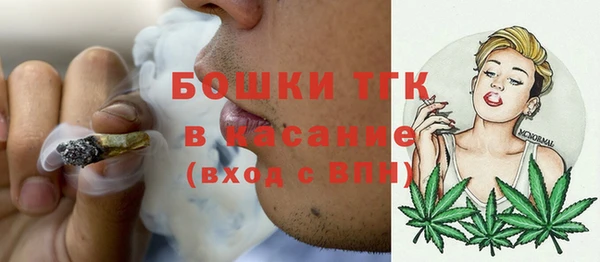 кокс Зеленокумск