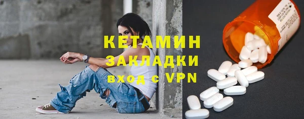 кокаин колумбия Зеленодольск