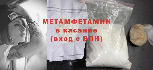 кокс Зеленокумск