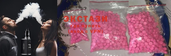 кокаин премиум Заволжск