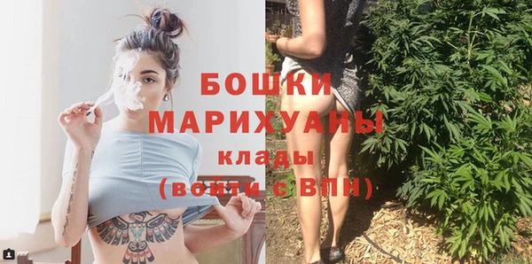 кокс Зеленокумск