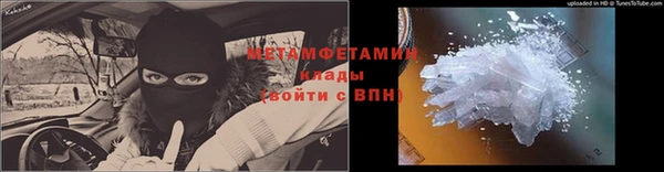 кокаин колумбия Зеленодольск