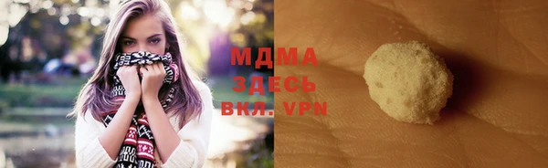 винт Заволжье