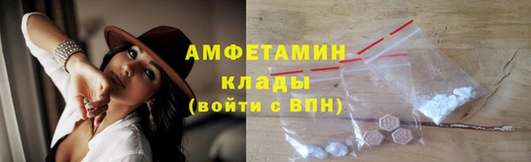 кокс Зеленокумск