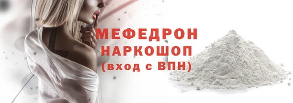 кокс Зеленокумск
