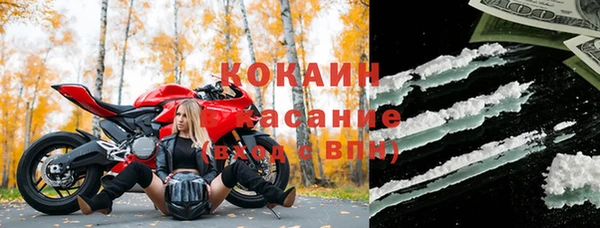 винт Заволжье