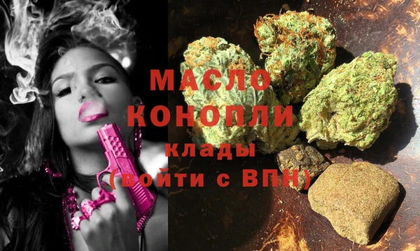 кокс Зеленокумск