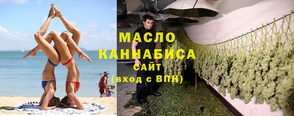 кокс Зеленокумск