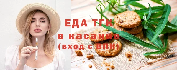 кокс Зеленокумск