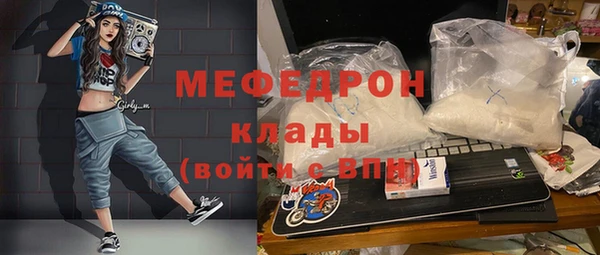 кокаин колумбия Зеленодольск