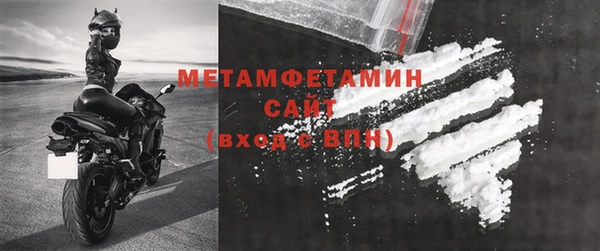 кокаин колумбия Зеленодольск
