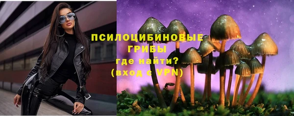 кокаин колумбия Зеленодольск