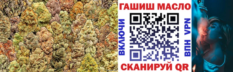 Купить закладки  Старая Русса  Дистиллят ТГК вейп 